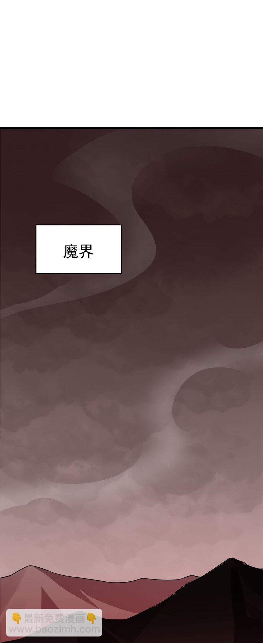 421 421-第421话