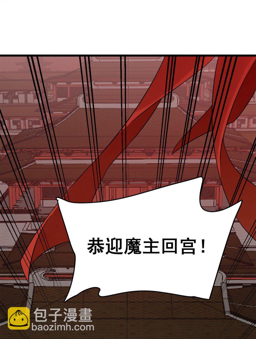 421 421-第421话