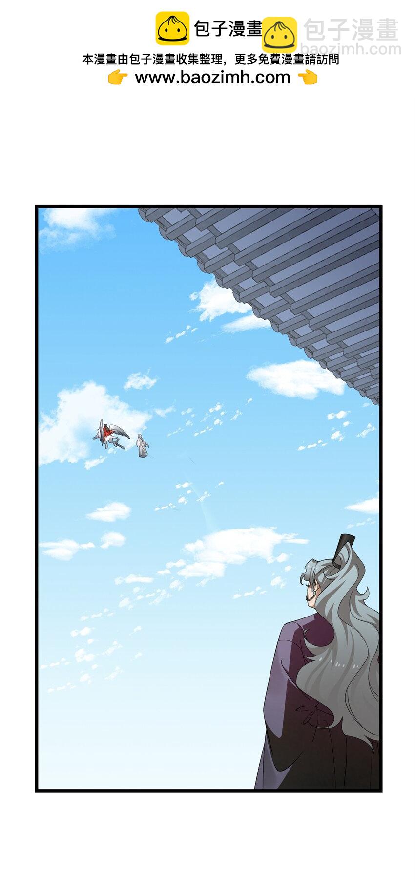 421 421-第421话