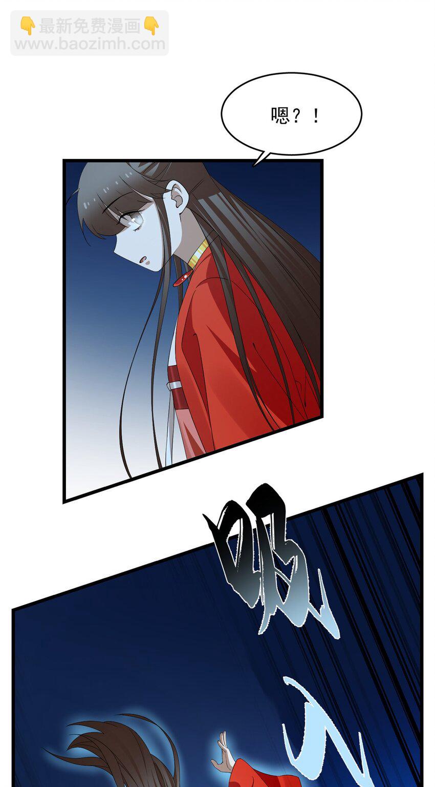 423 423-第423话