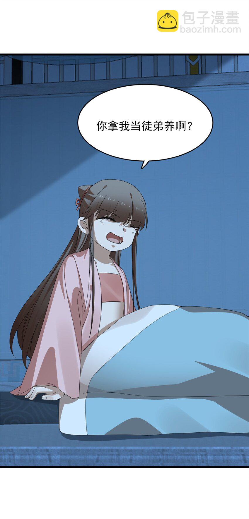 423 423-第423话
