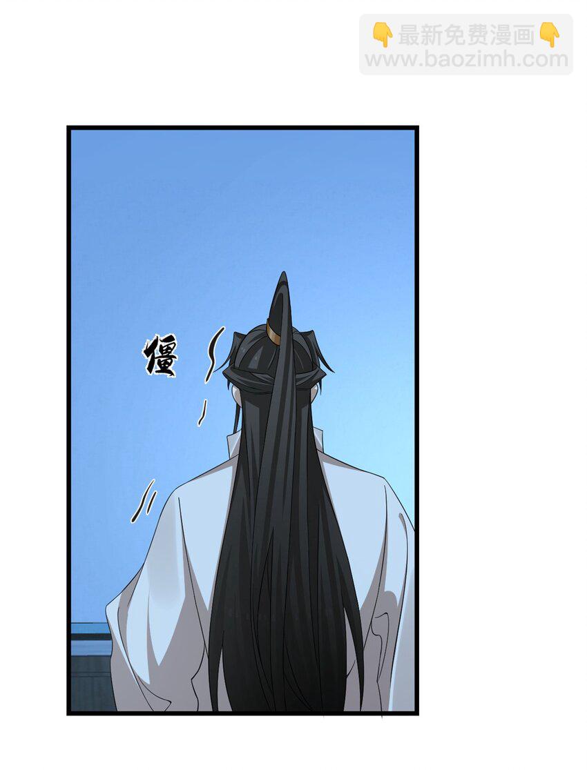 423 423-第423话