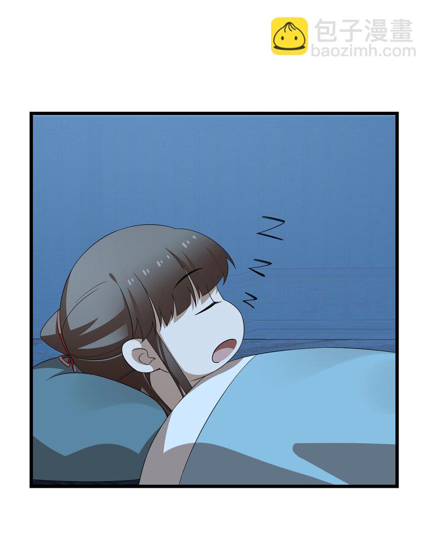 423 423-第423话