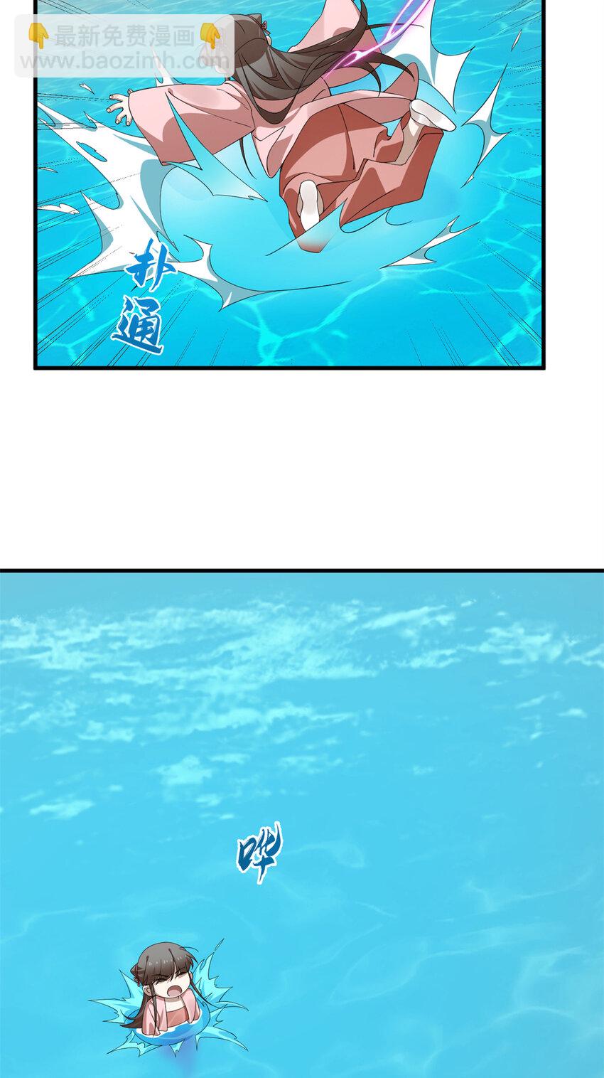 425 425-第425话