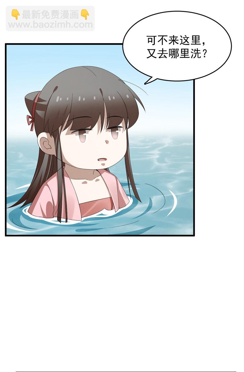 425 425-第425话