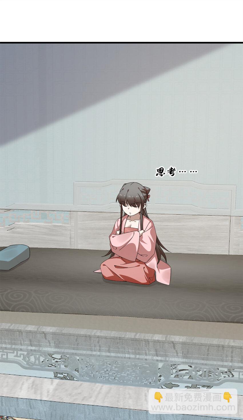 425 425-第425话