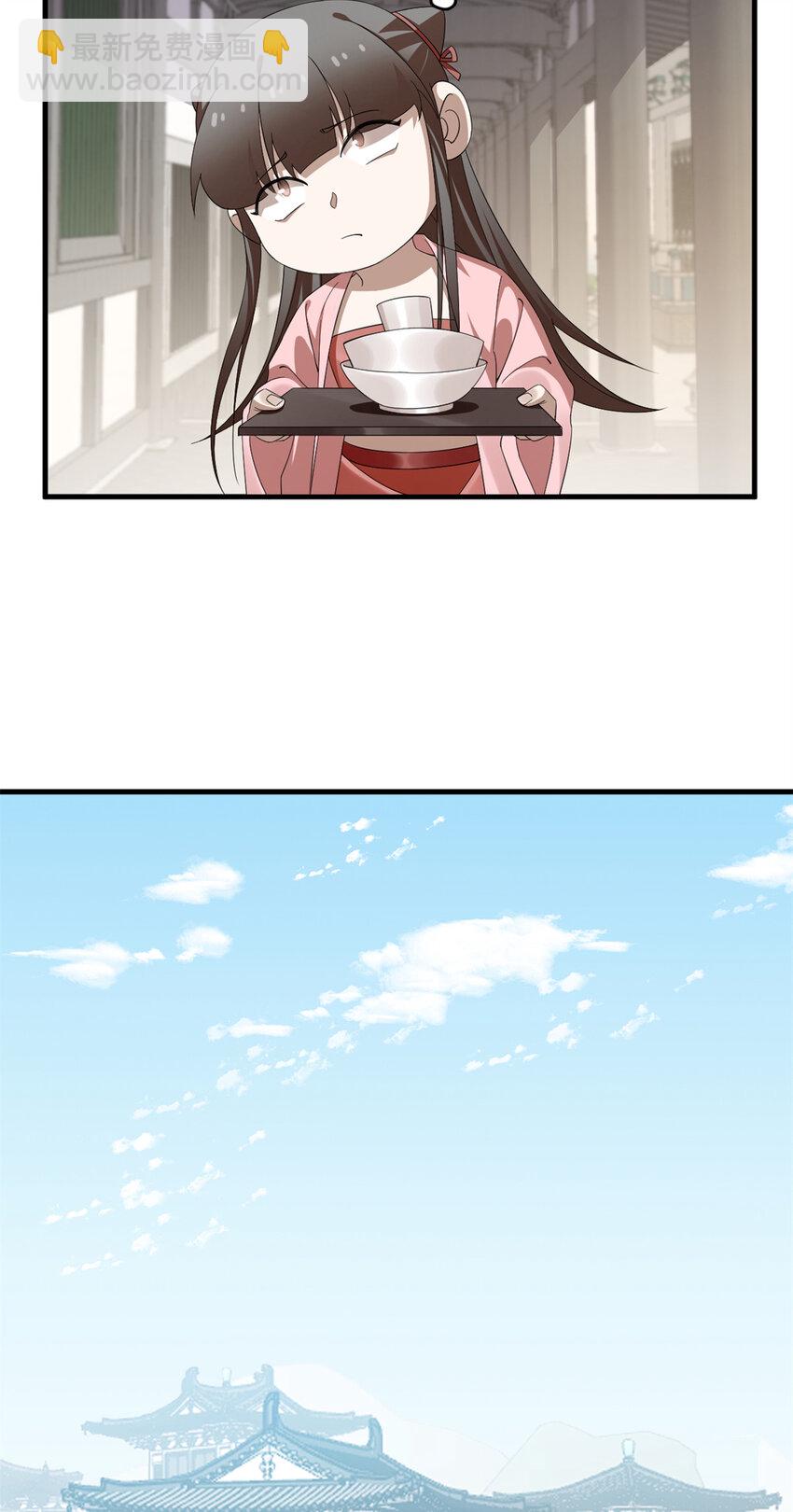 425 425-第425话