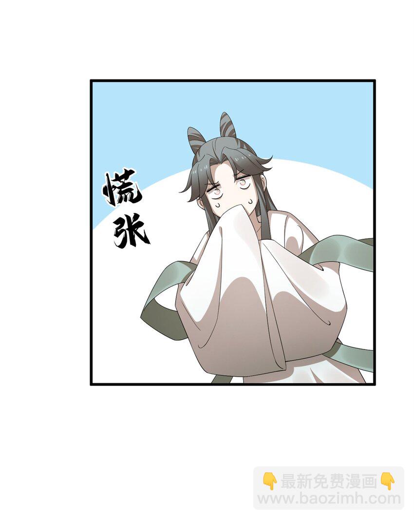 427 427-第427话