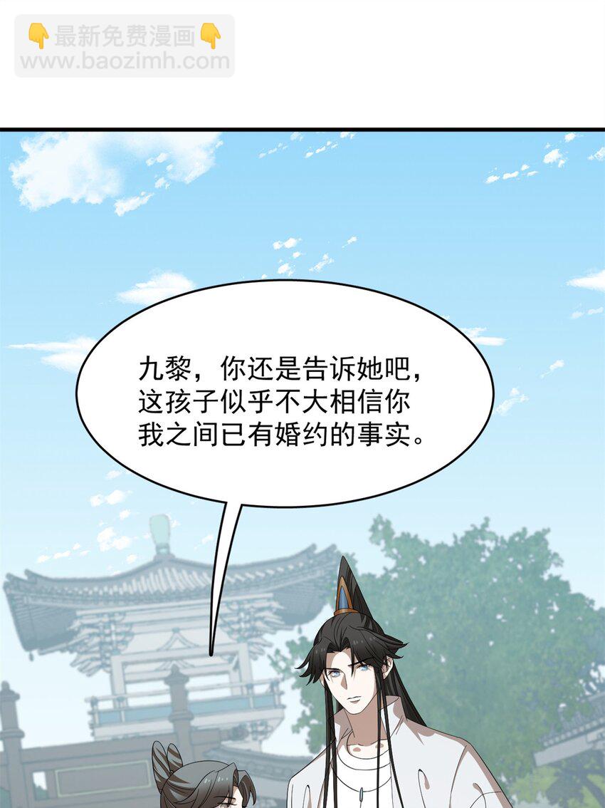 427 427-第427话