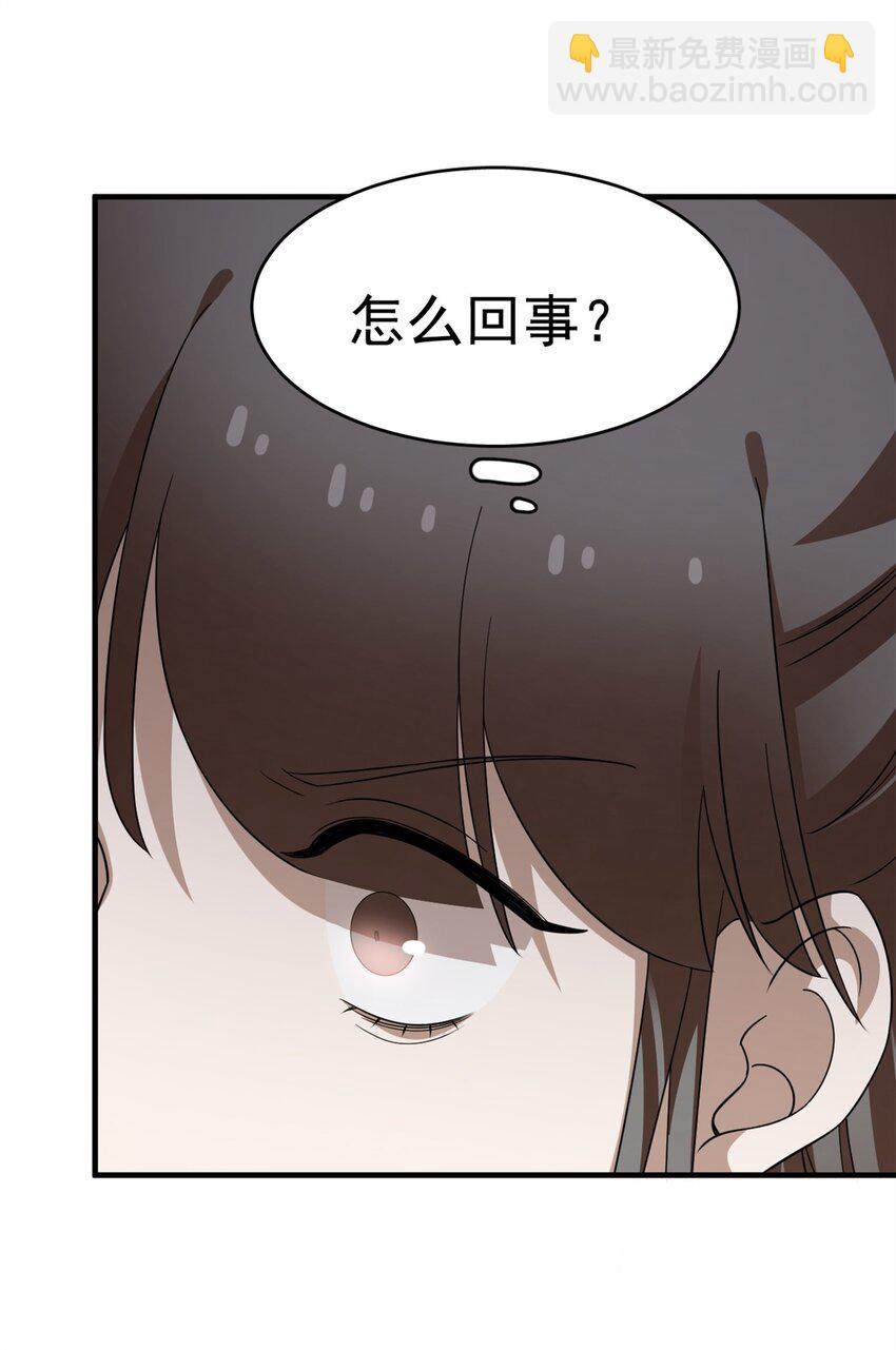 427 427-第427话