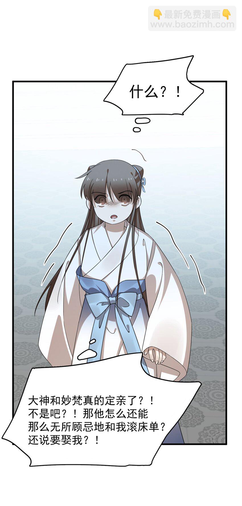 427 427-第427话