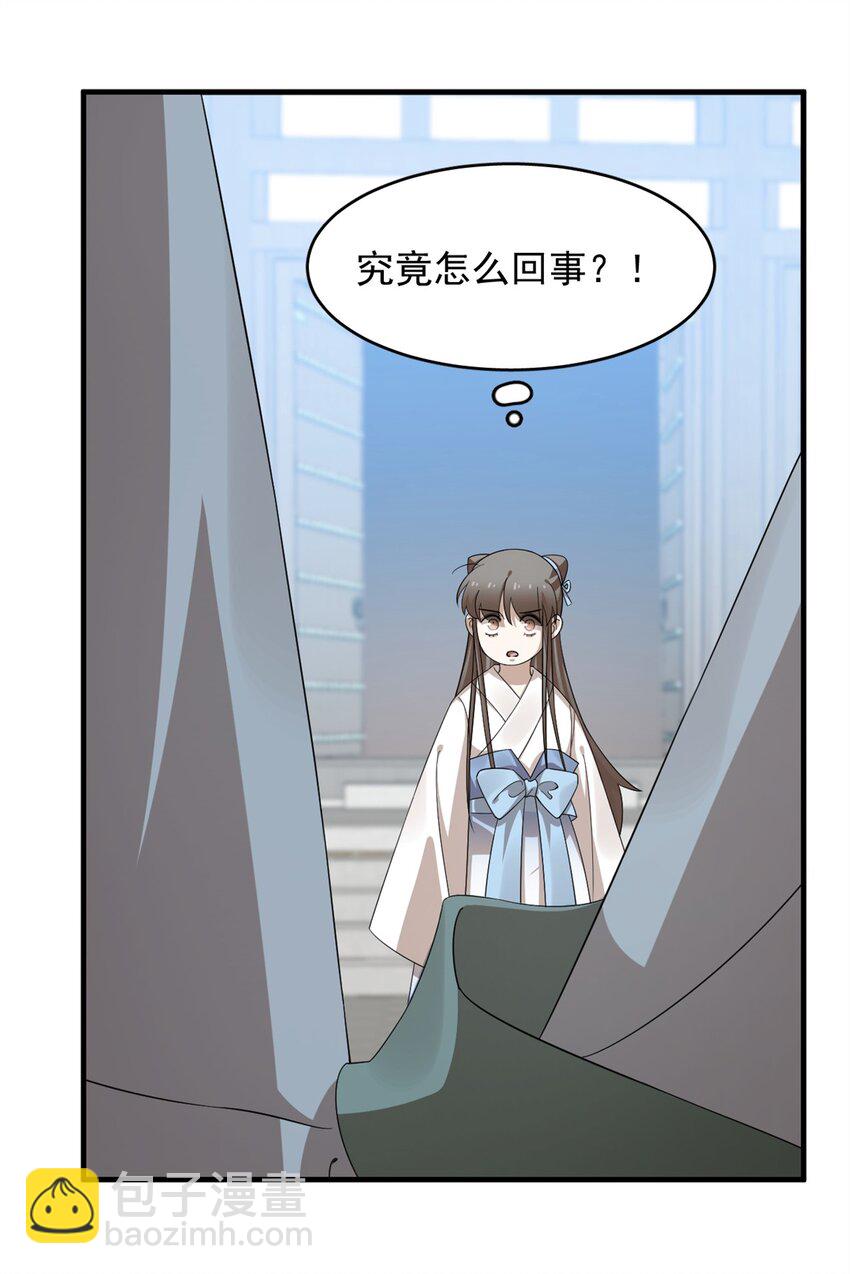427 427-第427话