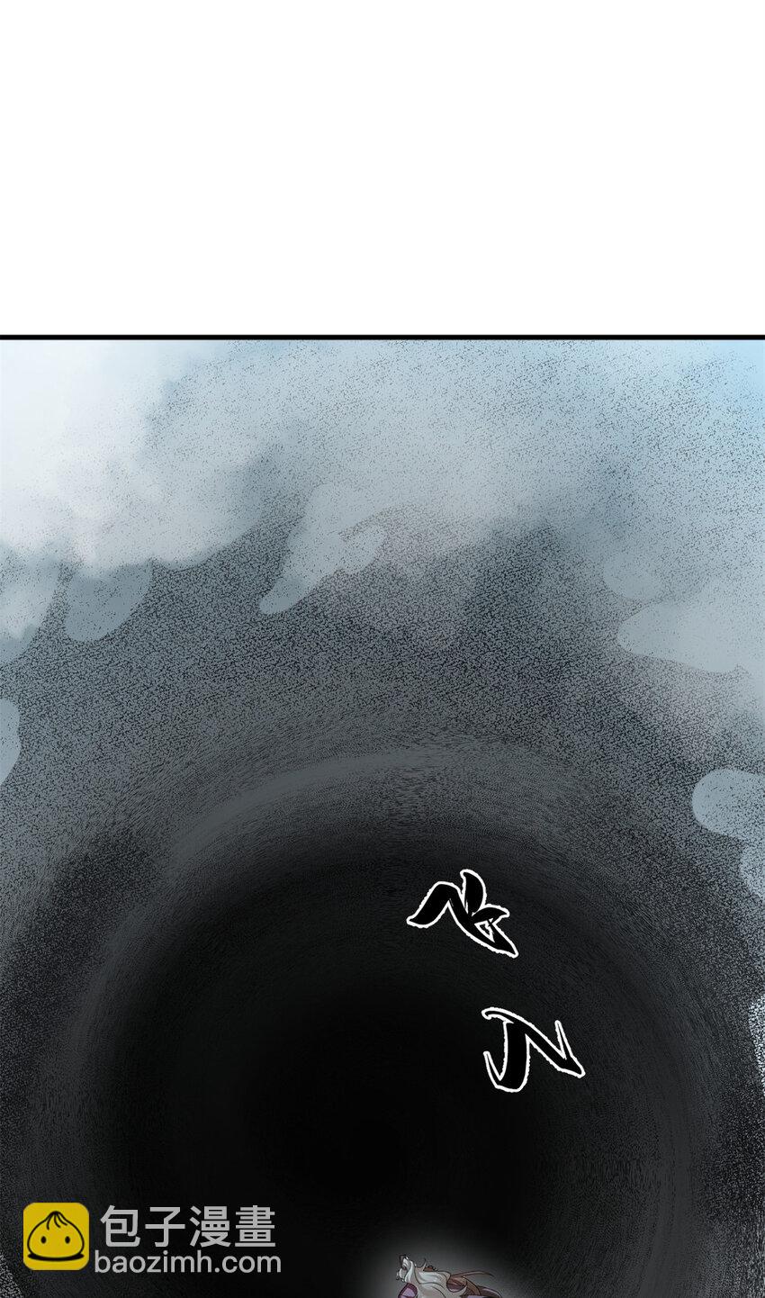 429 429-第429话