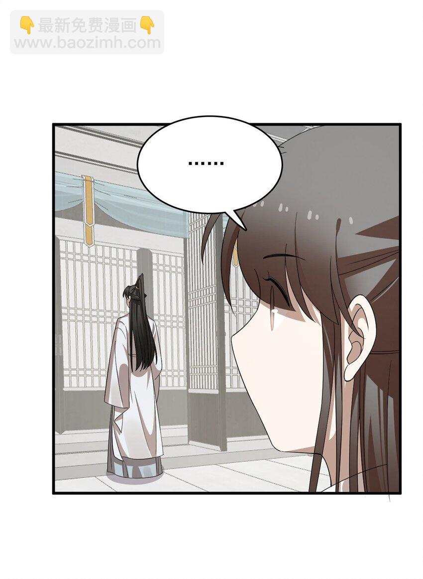 431 431-第431话