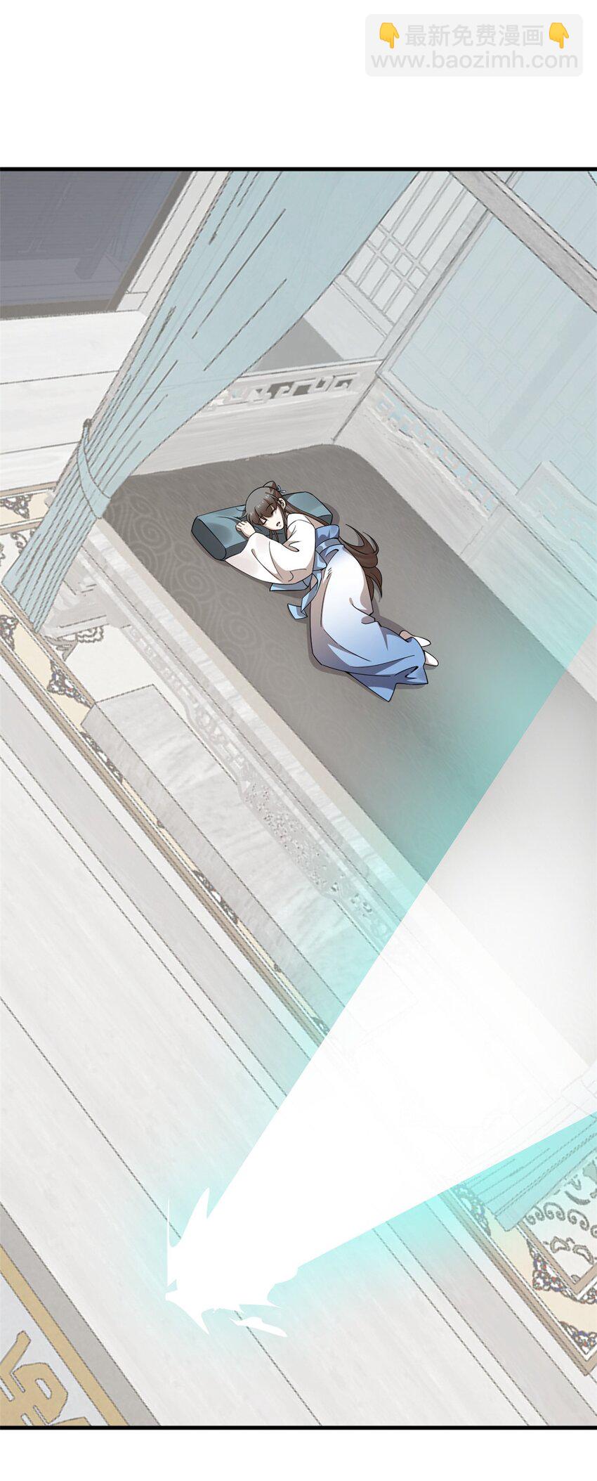 431 431-第431话