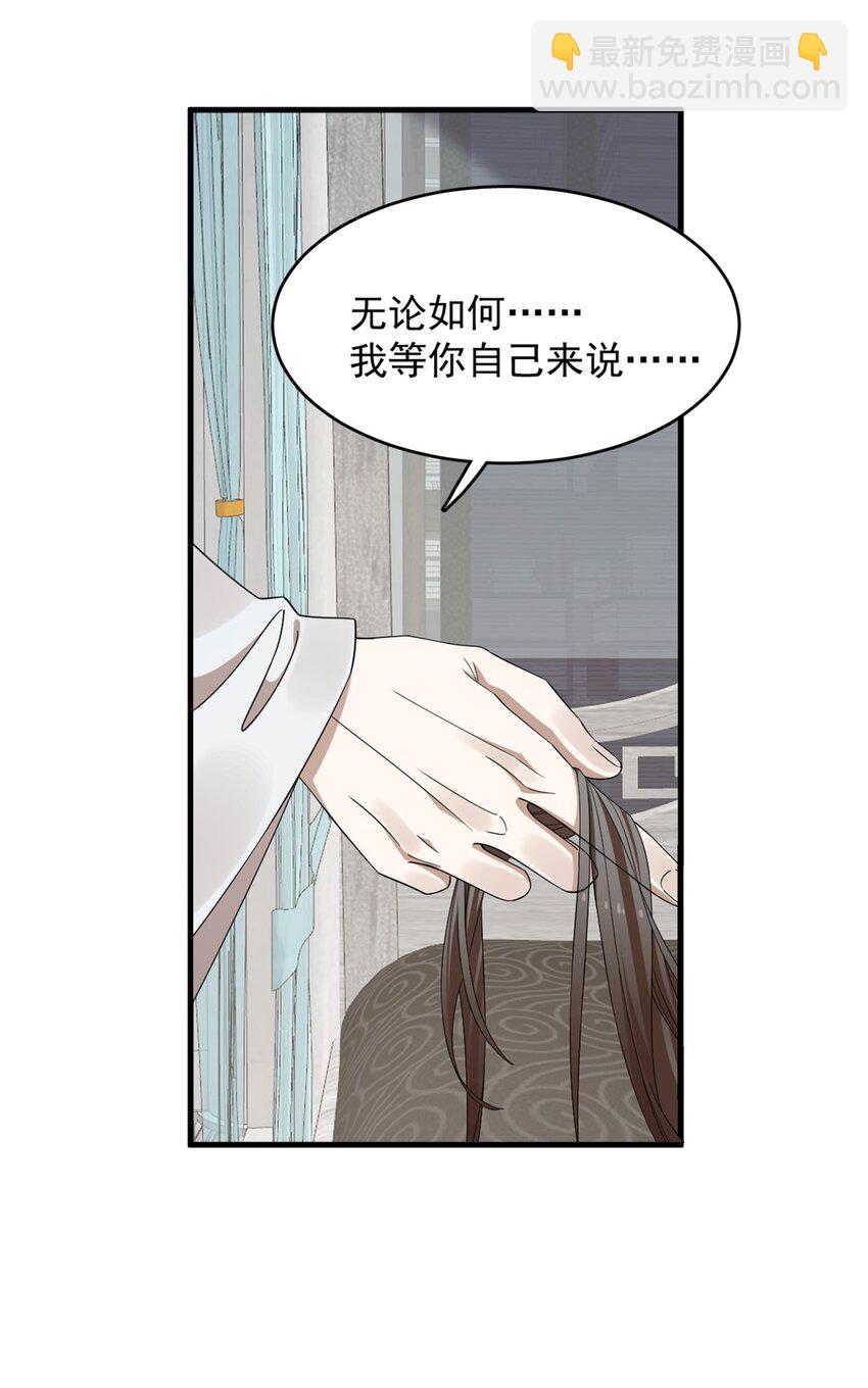 431 431-第431话