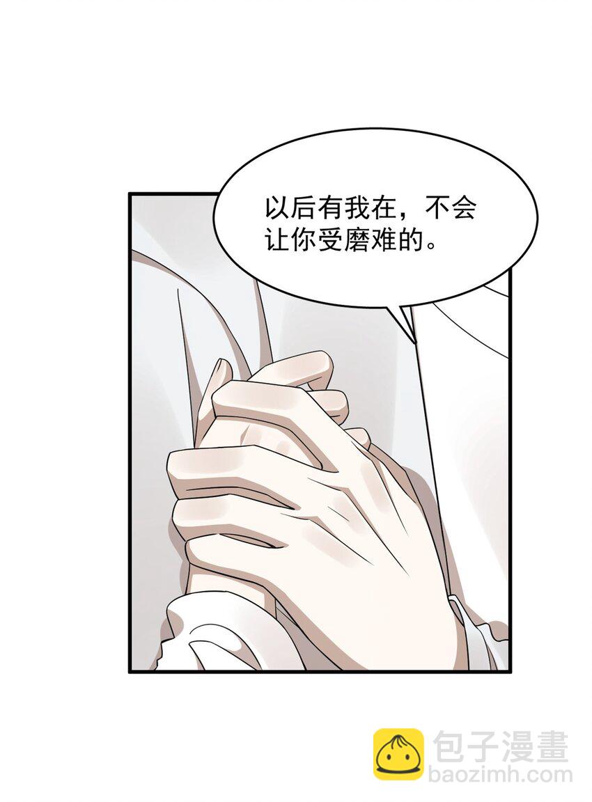 431 431-第431话