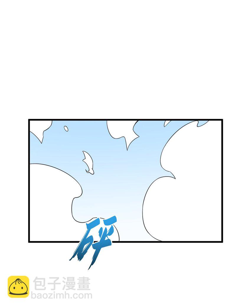 433 433-第433话