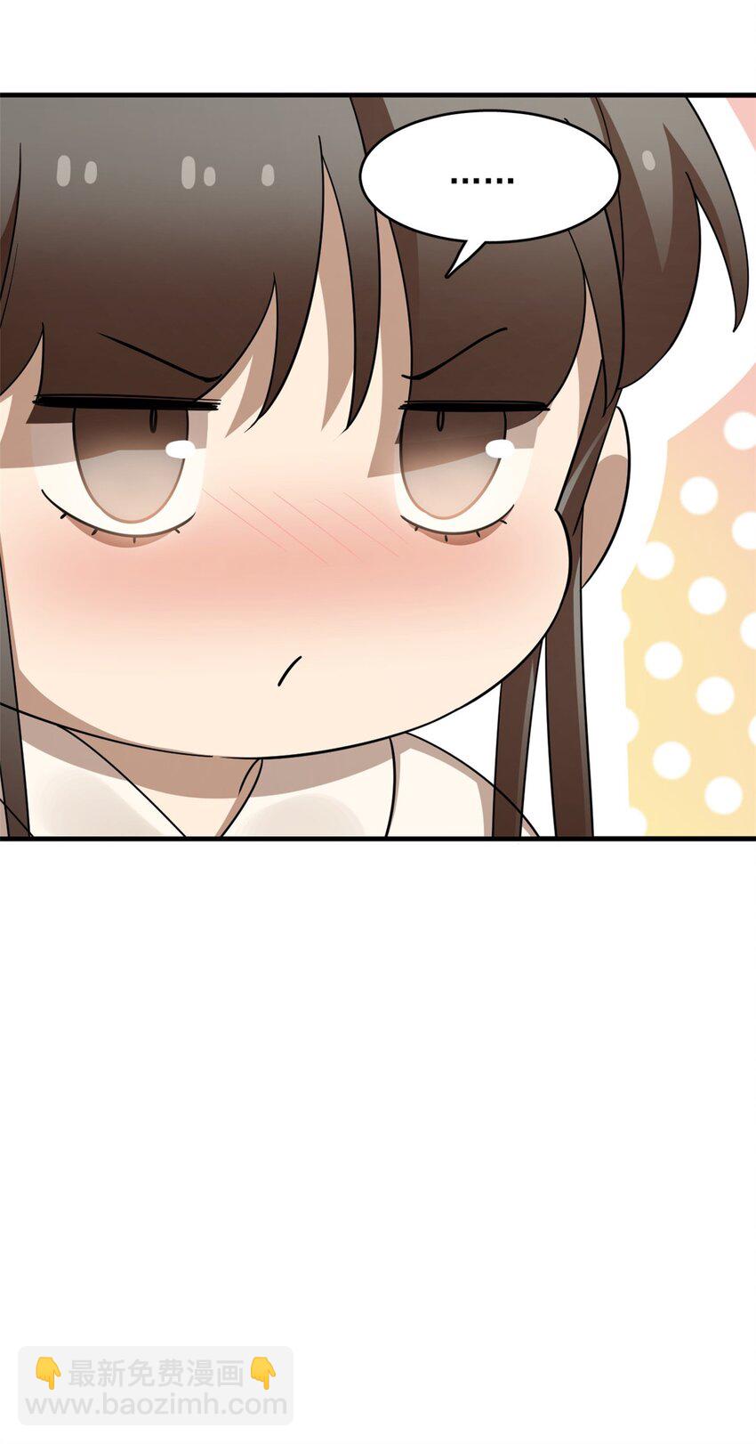 433 433-第433话