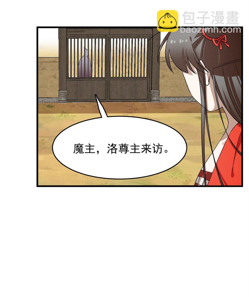 435 435-第435话