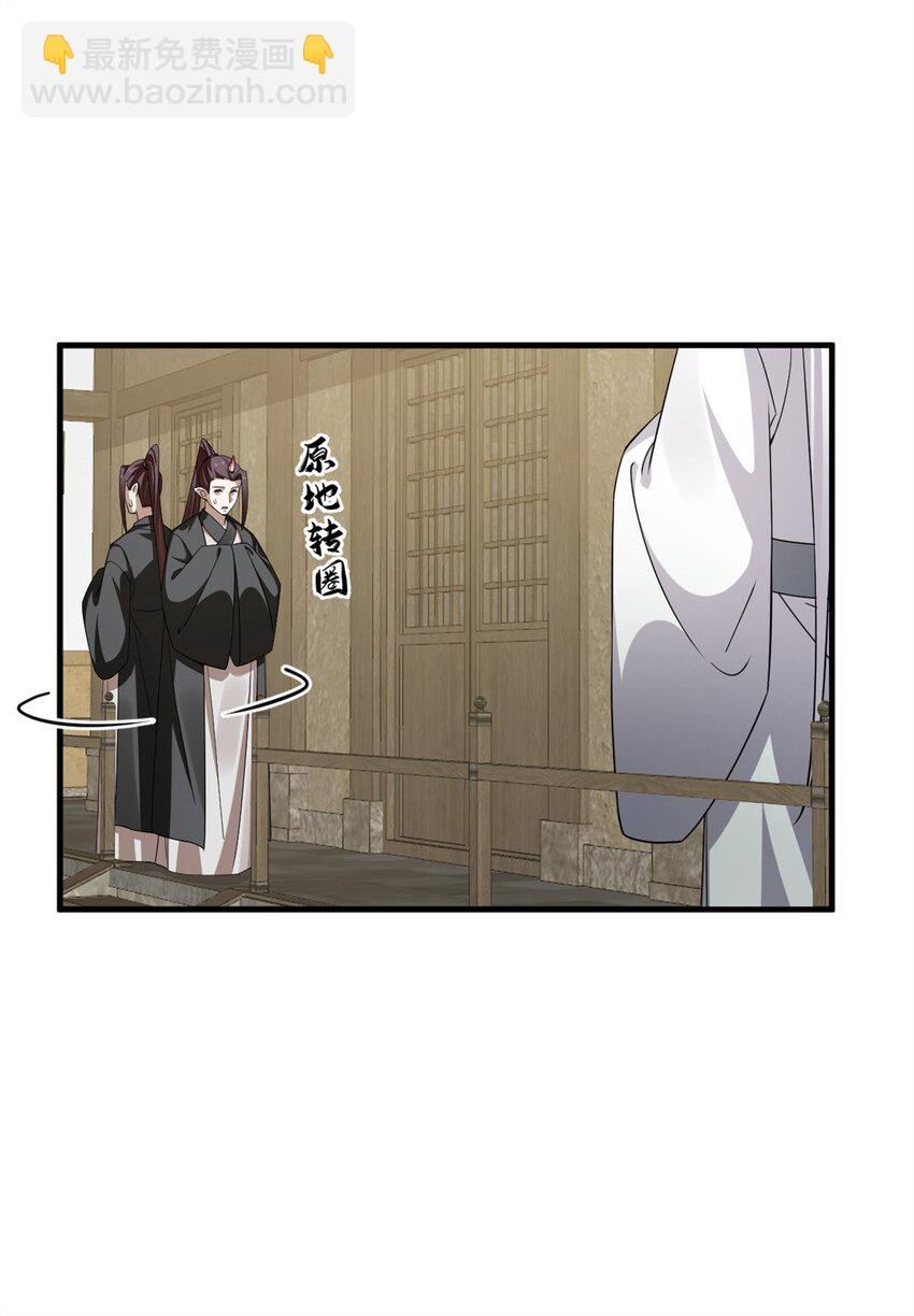 435 435-第435话