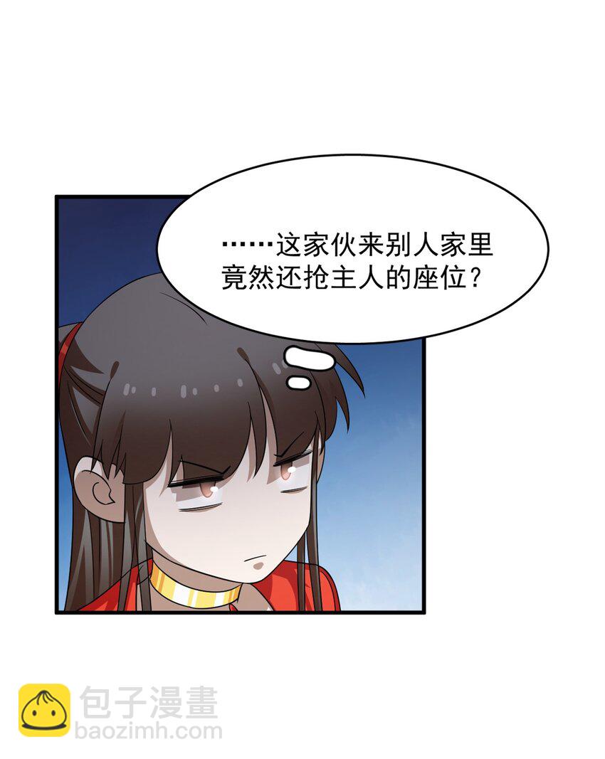 435 435-第435话