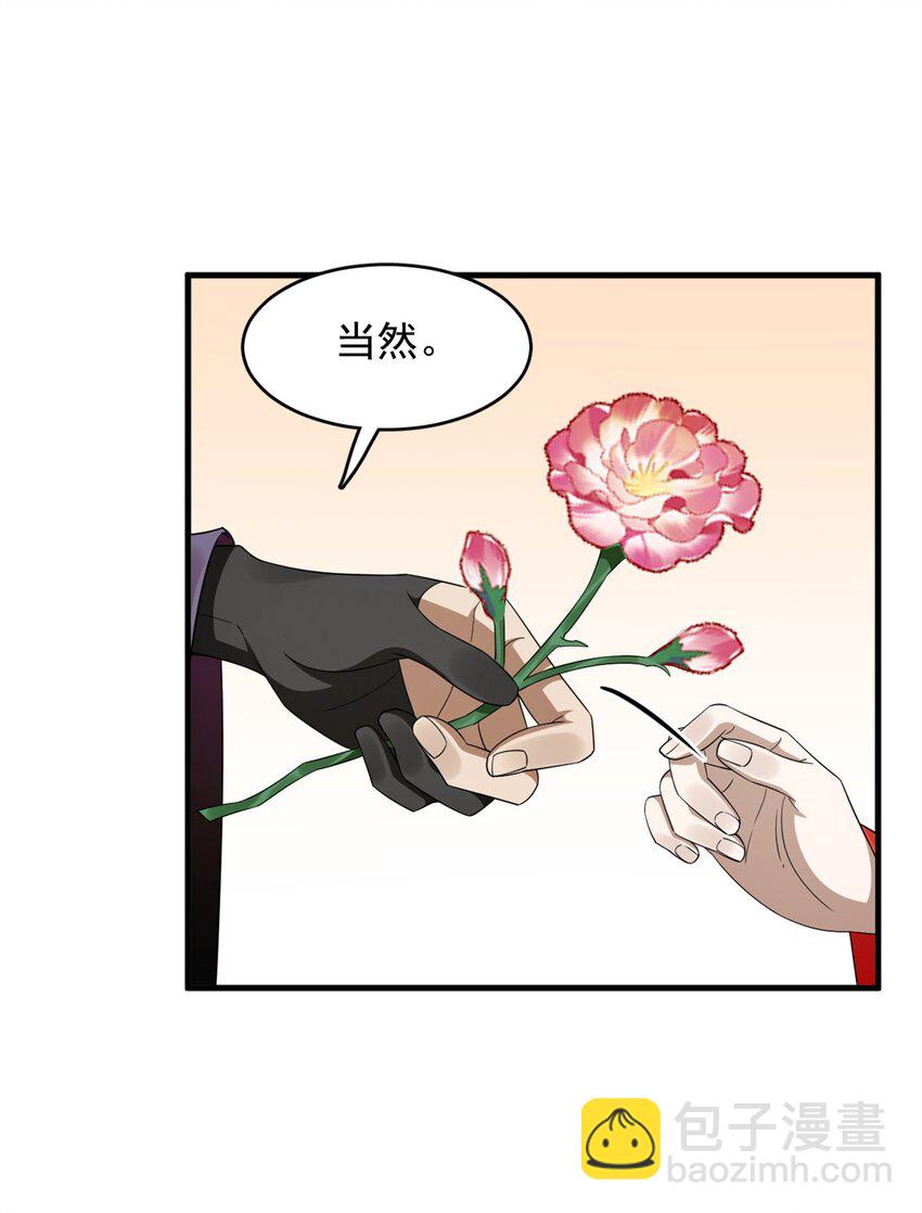 435 435-第435话