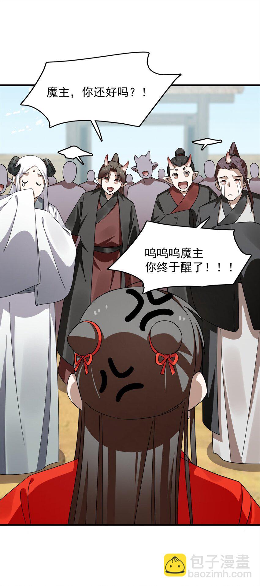 435 435-第435话