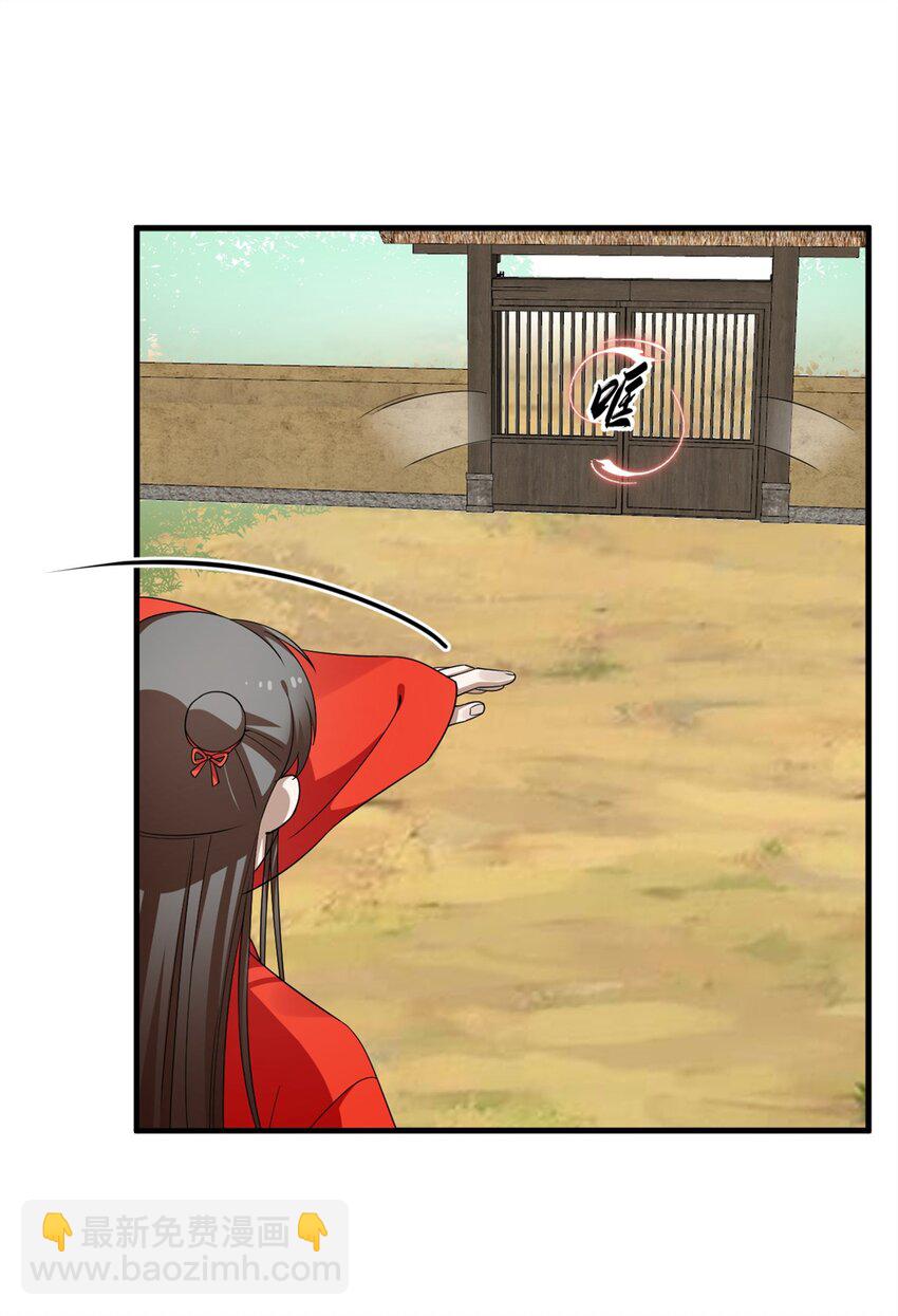 435 435-第435话
