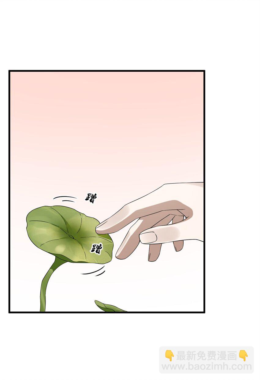 437 437-第437话