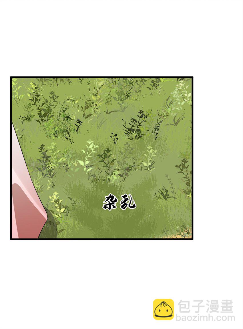 437 437-第437话
