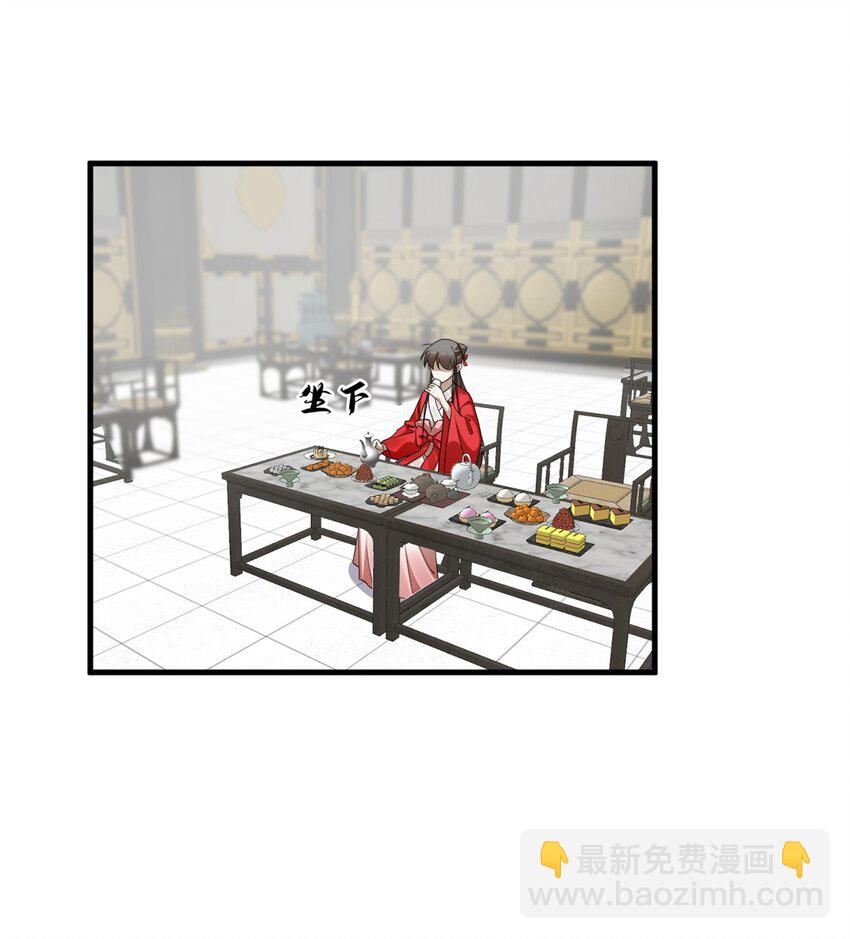 439 439-第439话