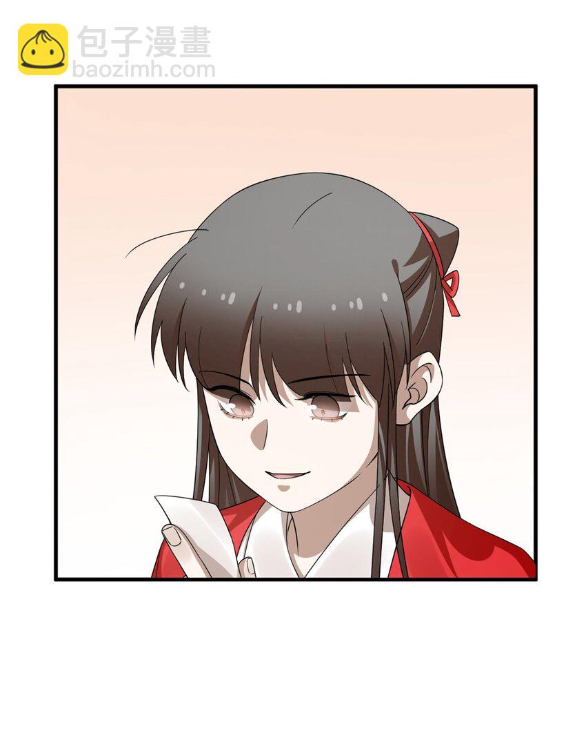 439 439-第439话