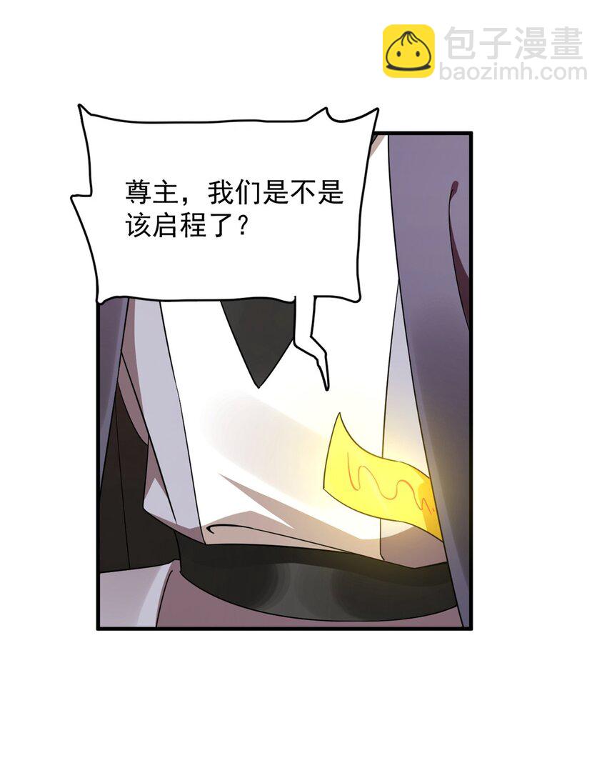 439 439-第439话