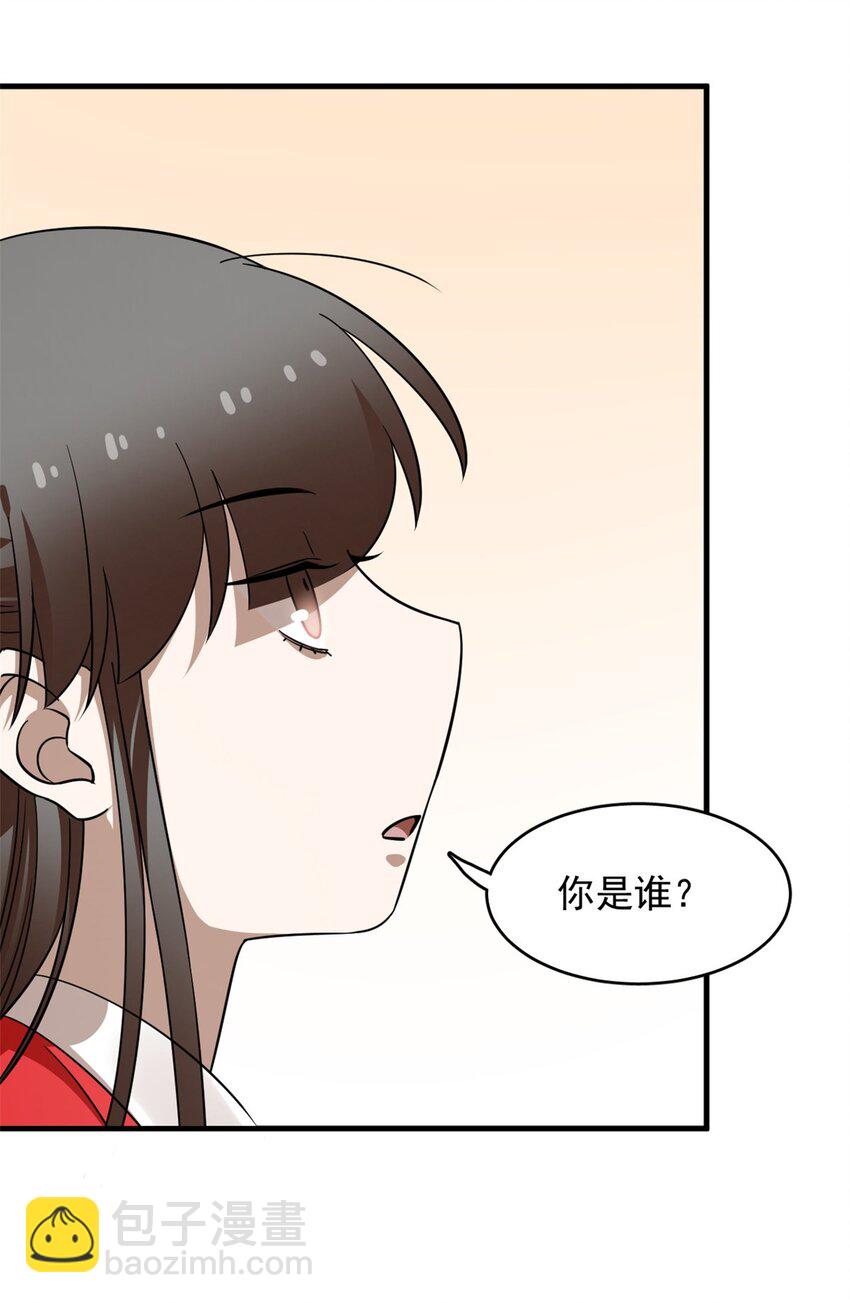 439 439-第439话