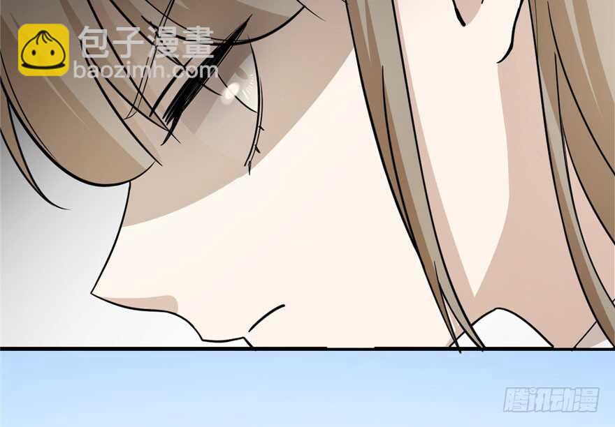第45话(1/2)-第45话