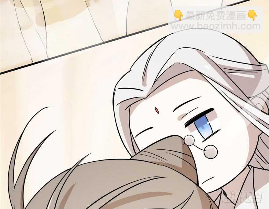 第45话(1/2)-第45话
