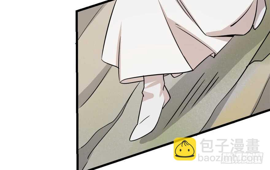 第45话(1/2)-第45话
