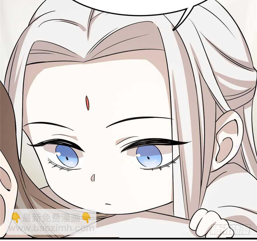 第45话(1/2)-第45话