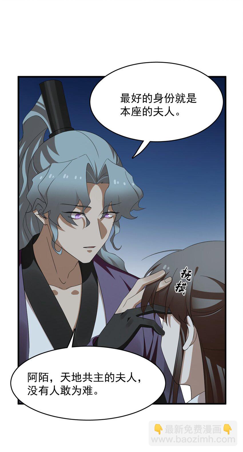 441 441-第441话