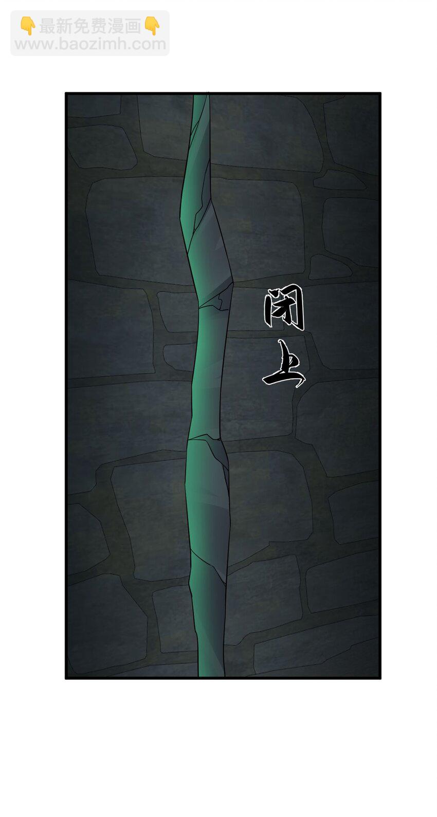 441 441-第441话