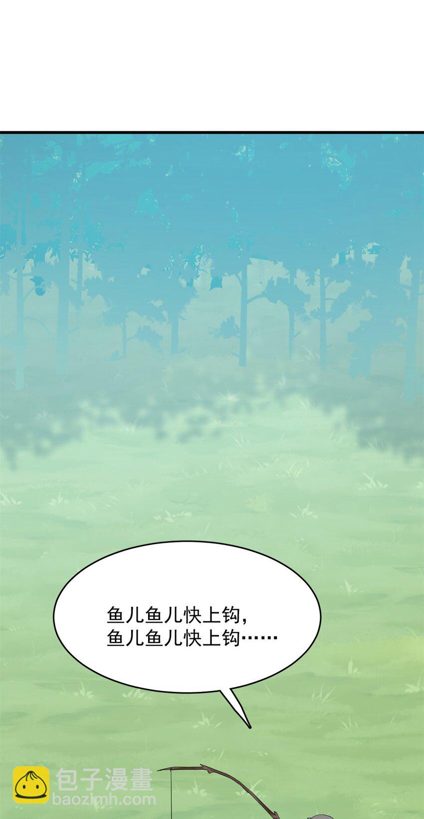 441 441-第441话