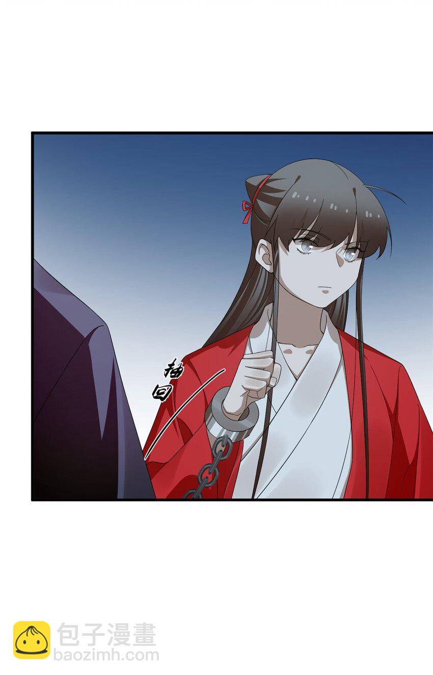 441 441-第441话