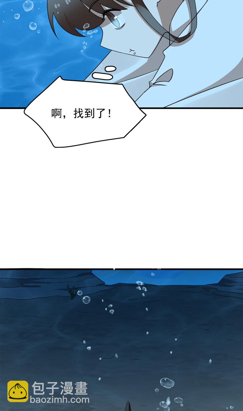 443 443-第443话