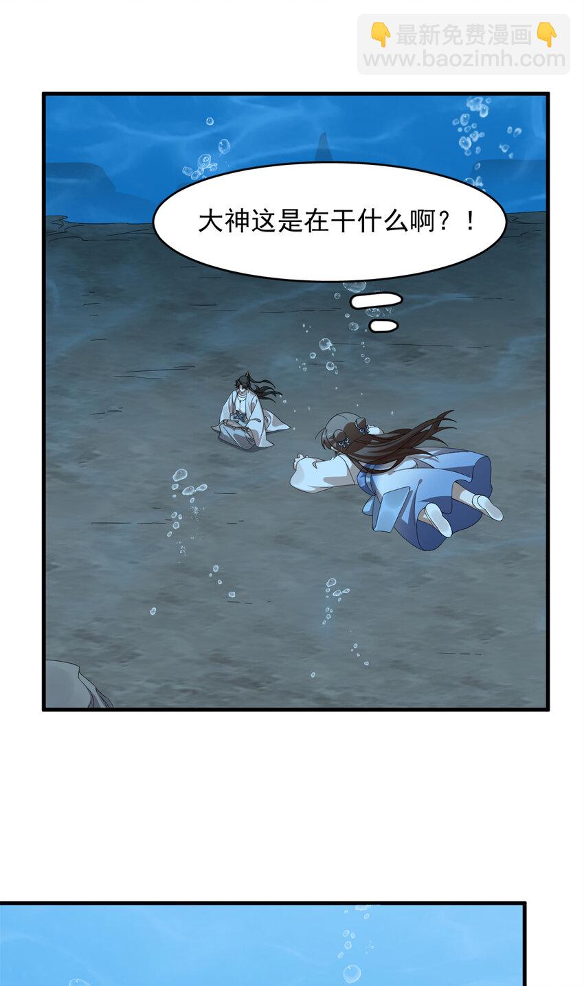 443 443-第443话