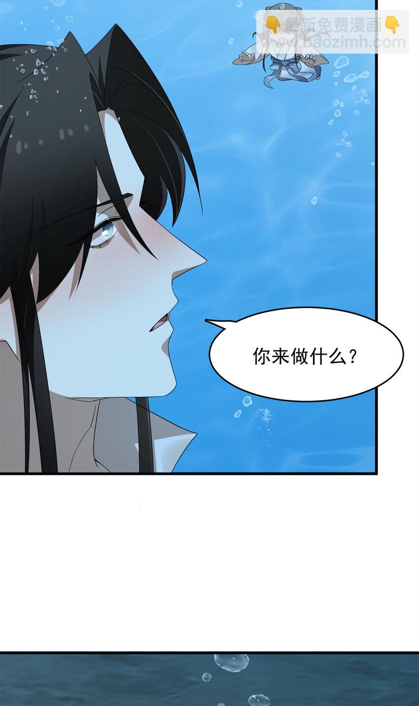 443 443-第443话