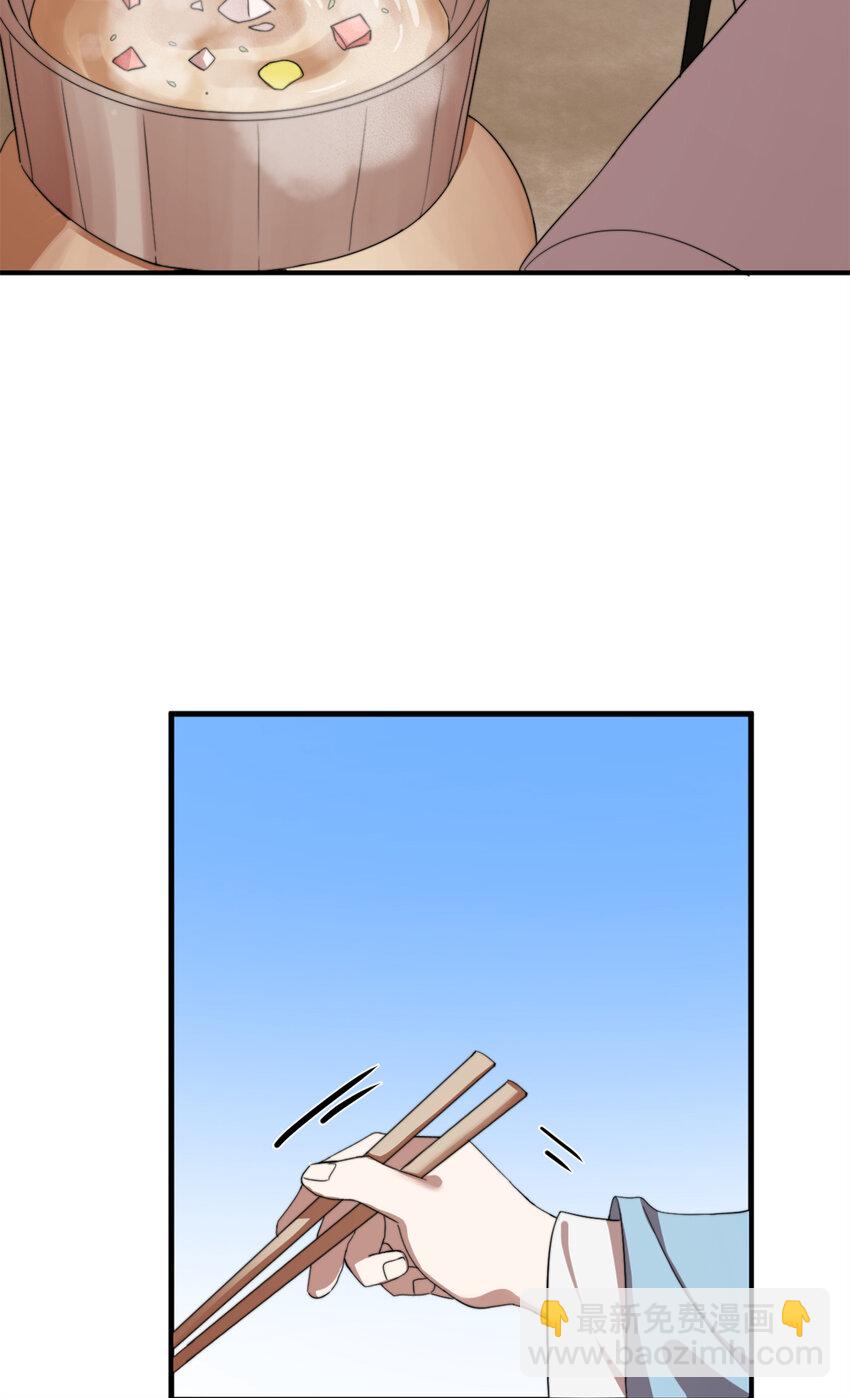 445 445-第445话
