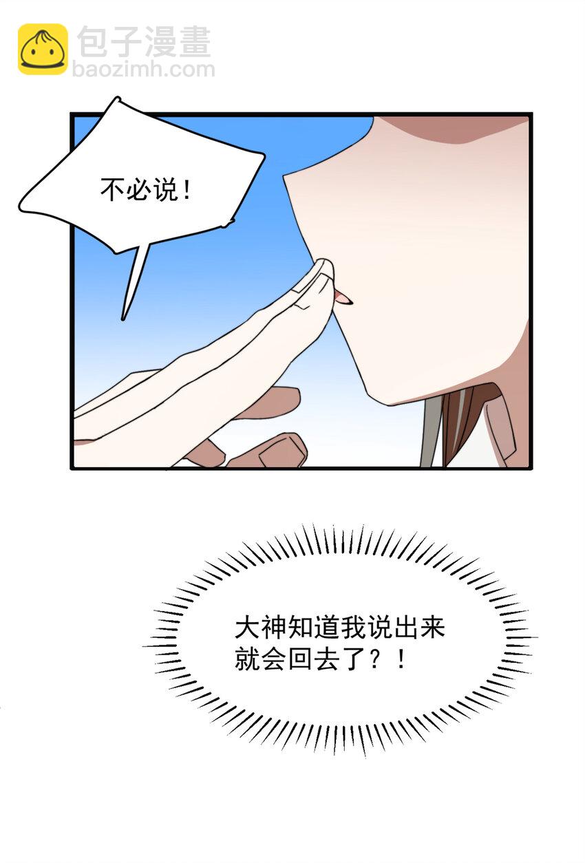 445 445-第445话