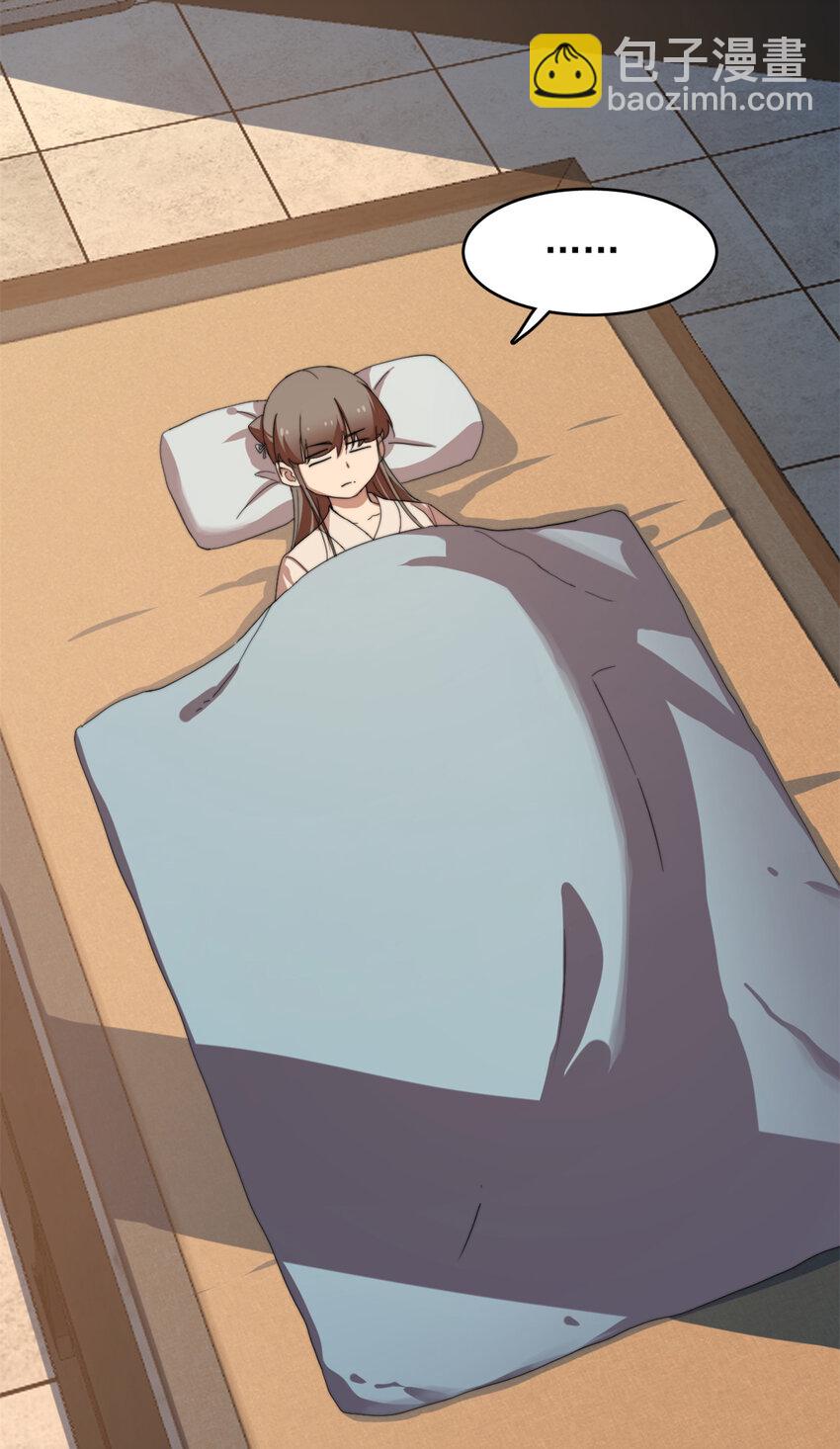 445 445-第445话