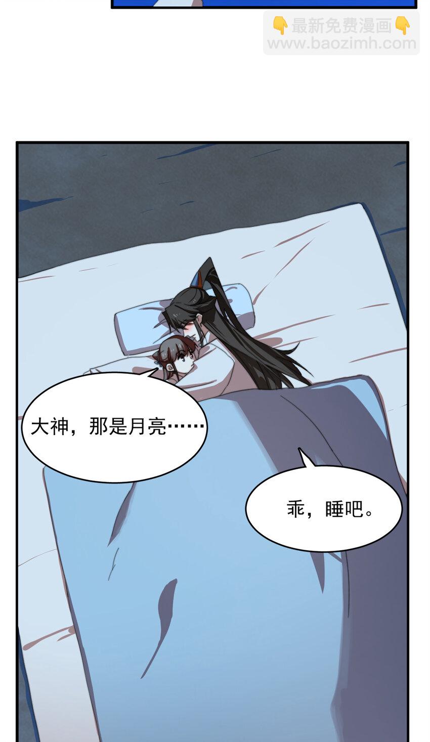 445 445-第445话